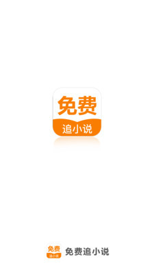 华体汇体育app官方下载